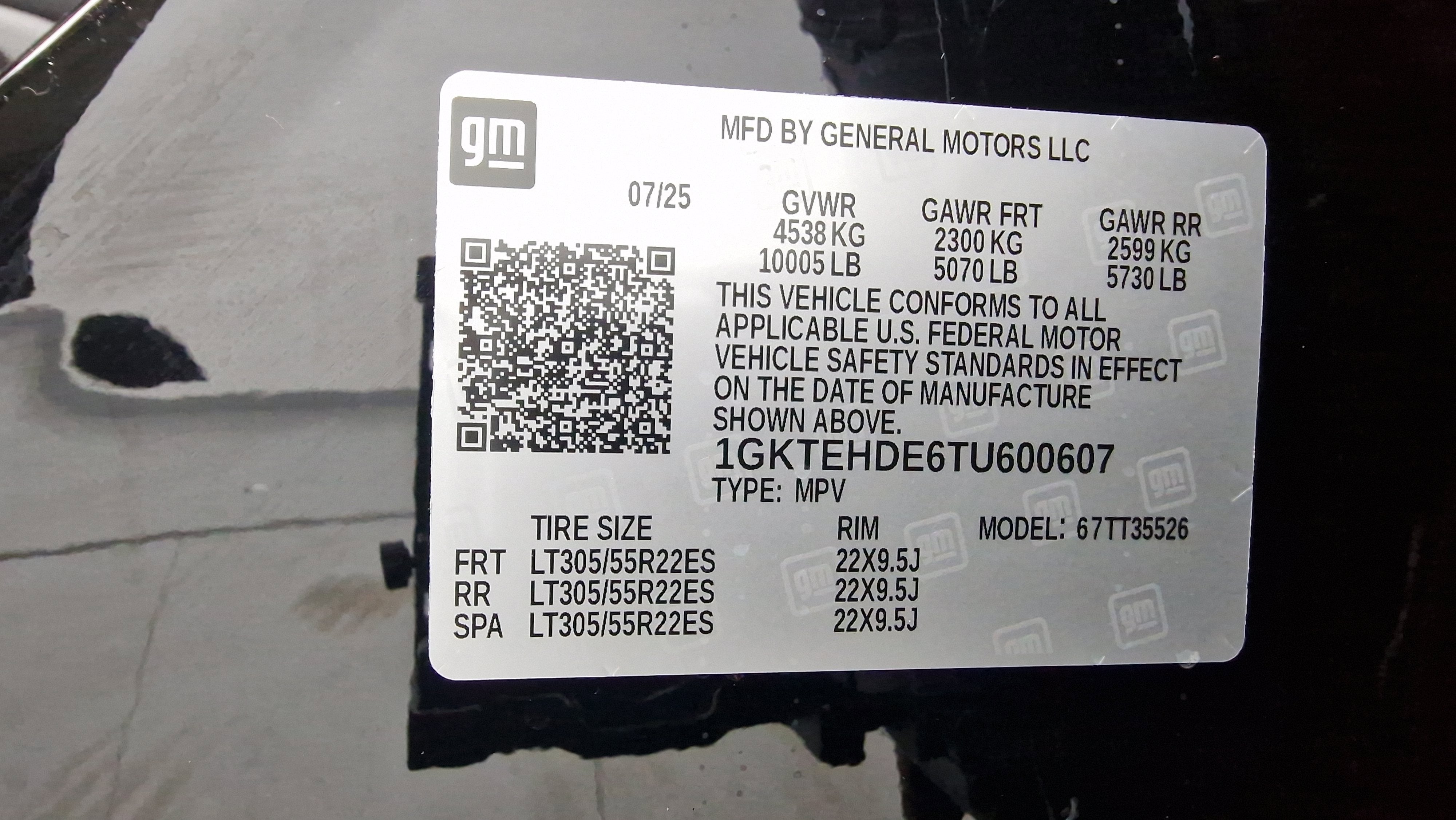 2026 GMC HUMMER EV SUV 2X