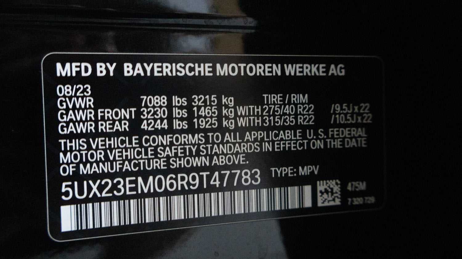 2024 BMW X7 xDrive40i