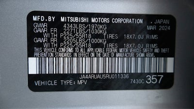 2024 Mitsubishi Outlander Sport S