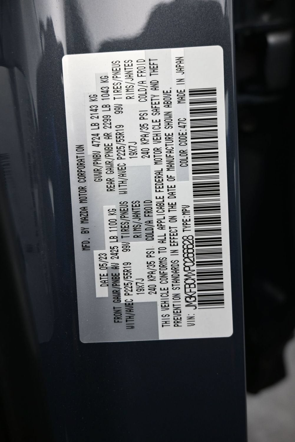 2023 Mazda Mazda CX-5 2.5 S Carbon Edition