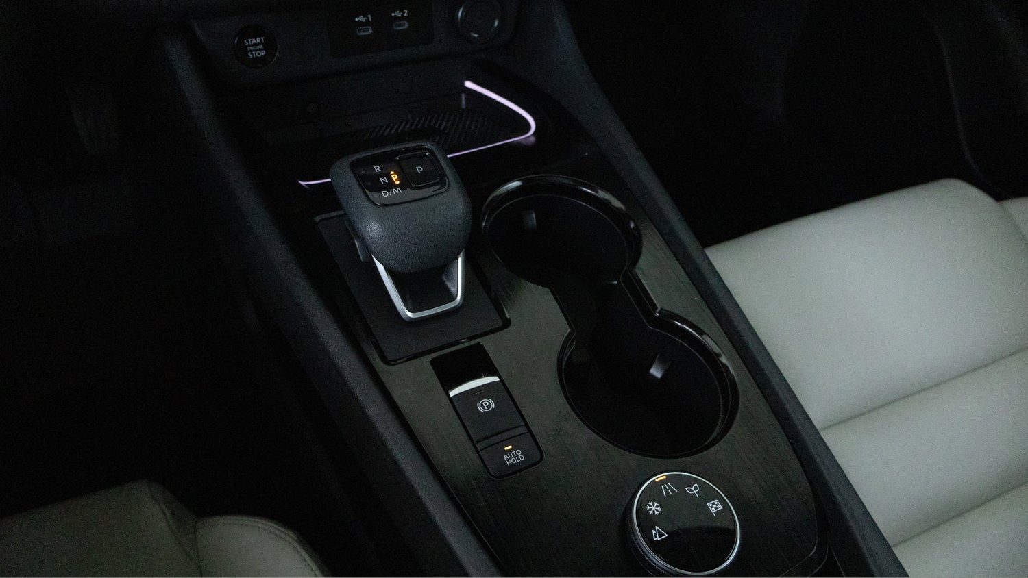 2025 Nissan Rogue SL Intelligent AWD