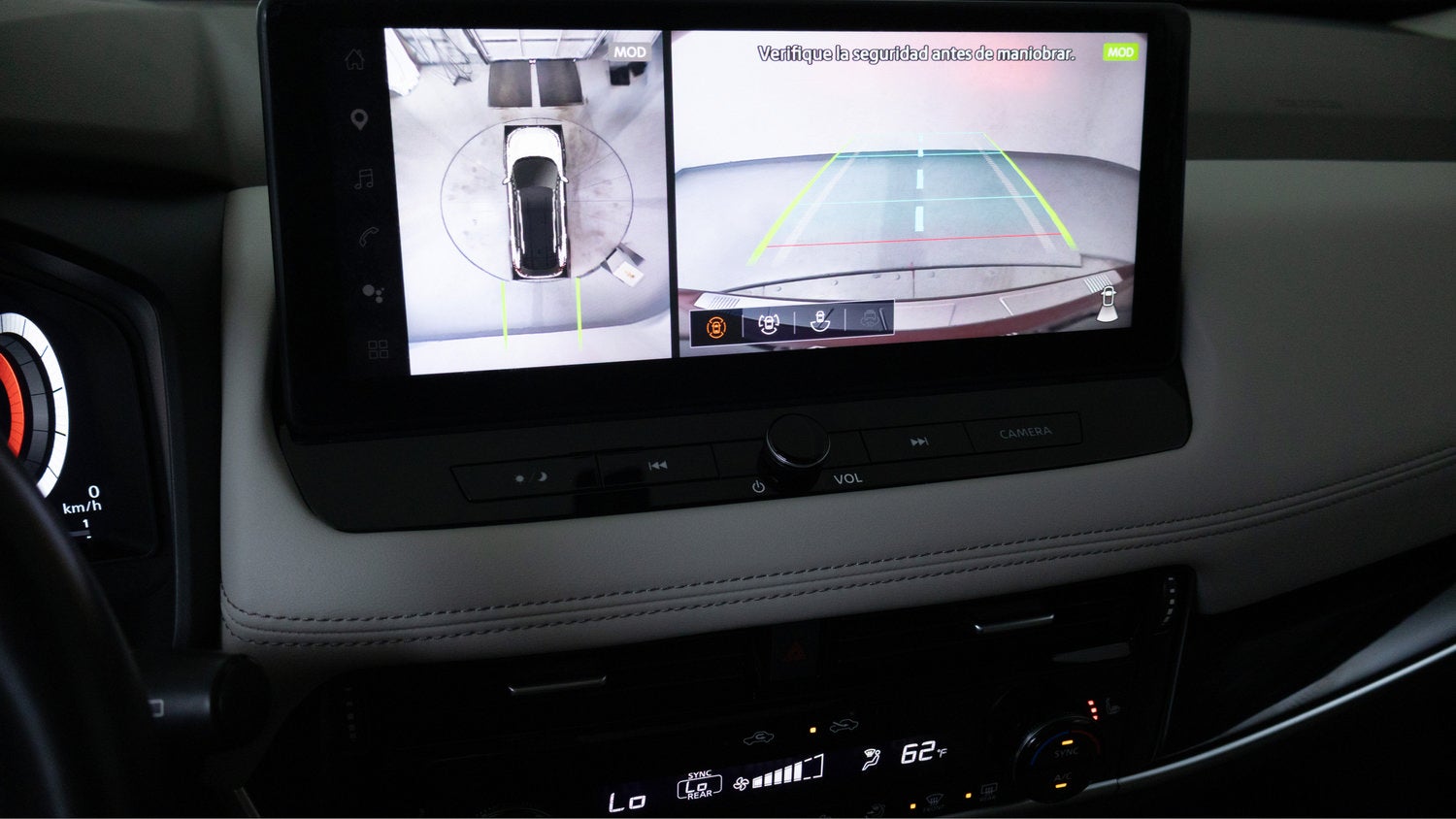 2025 Nissan Rogue SL Intelligent AWD