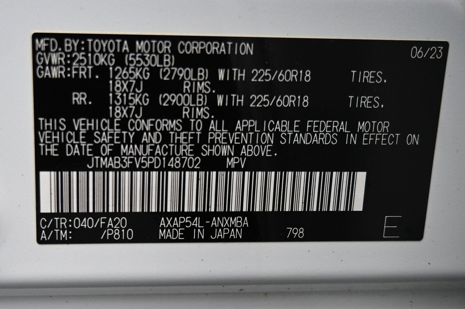 2023 Toyota RAV4 Prime SE