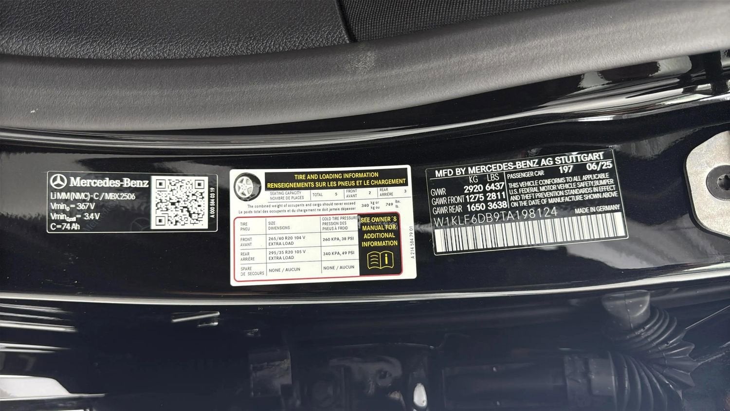 2026 Mercedes-Benz AMG® E 53 E AMG® E 53 E